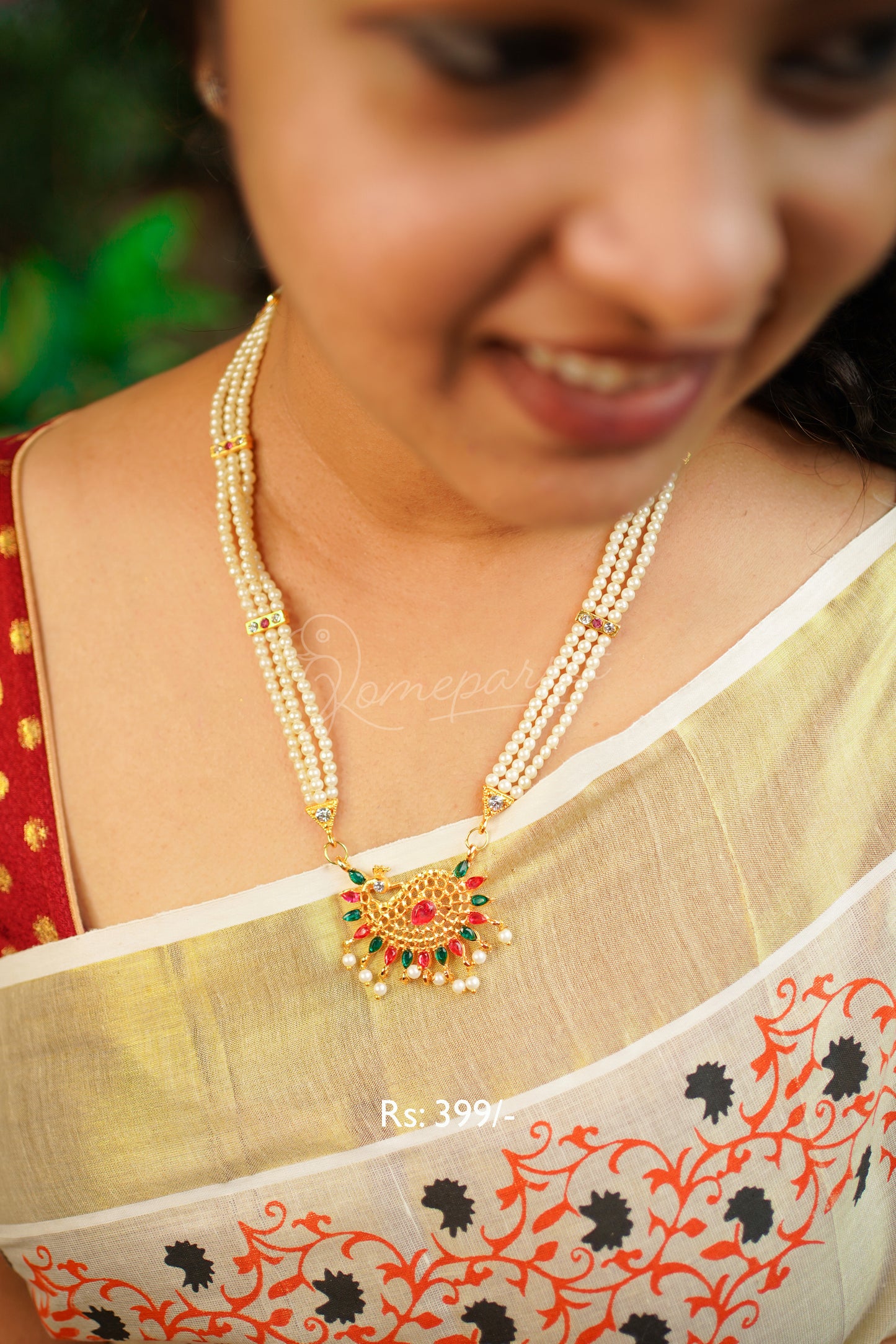 Beaded Long Chain