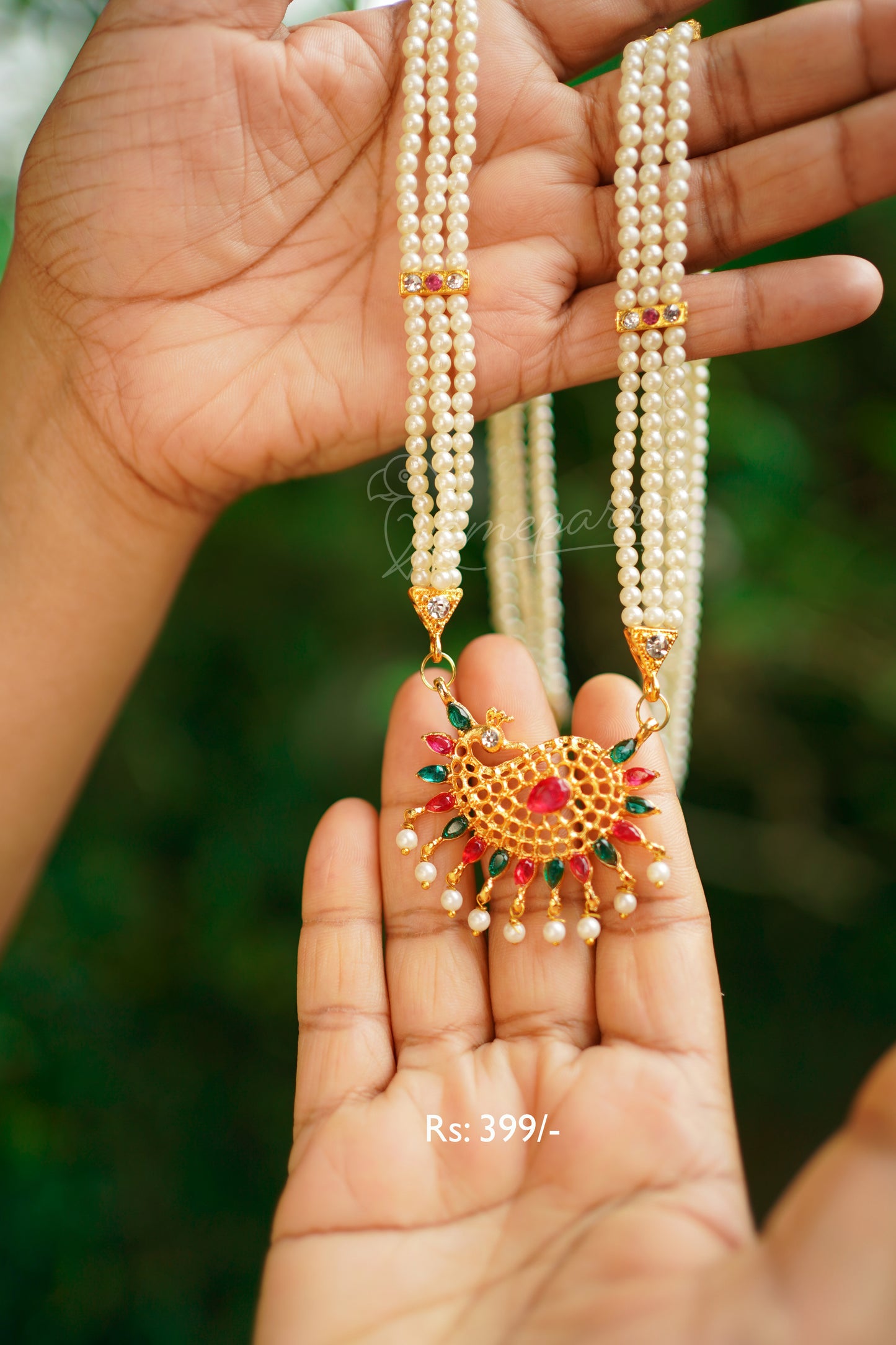 Beaded Long Chain