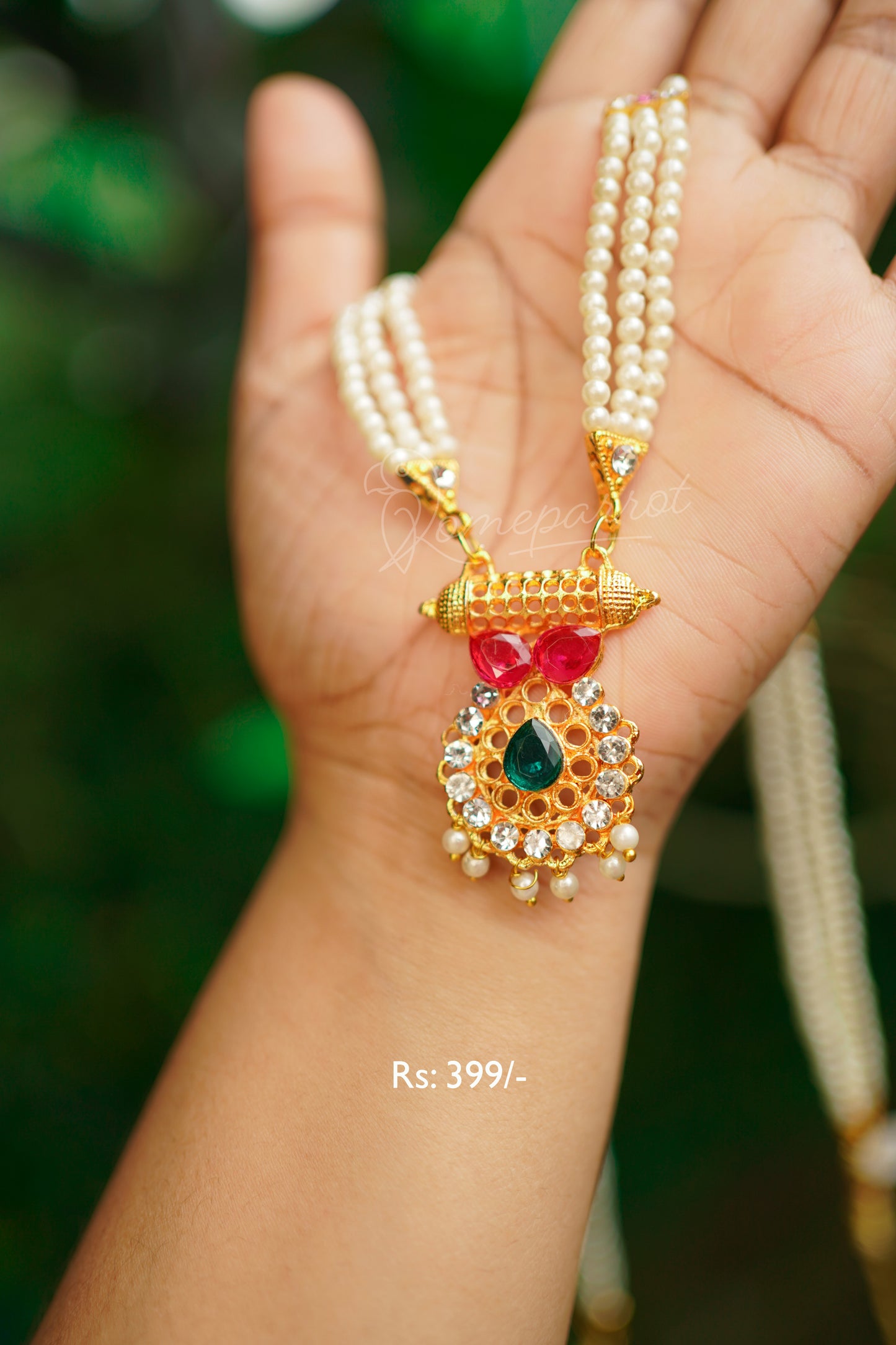 Beaded Long Chain
