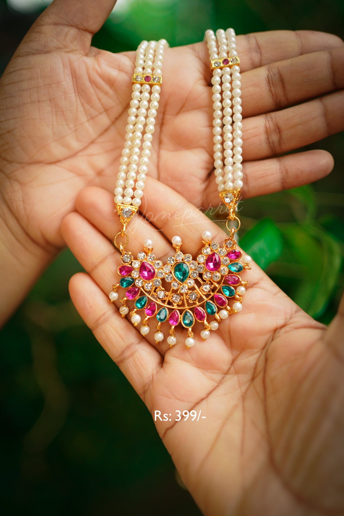 Beaded Long Chain