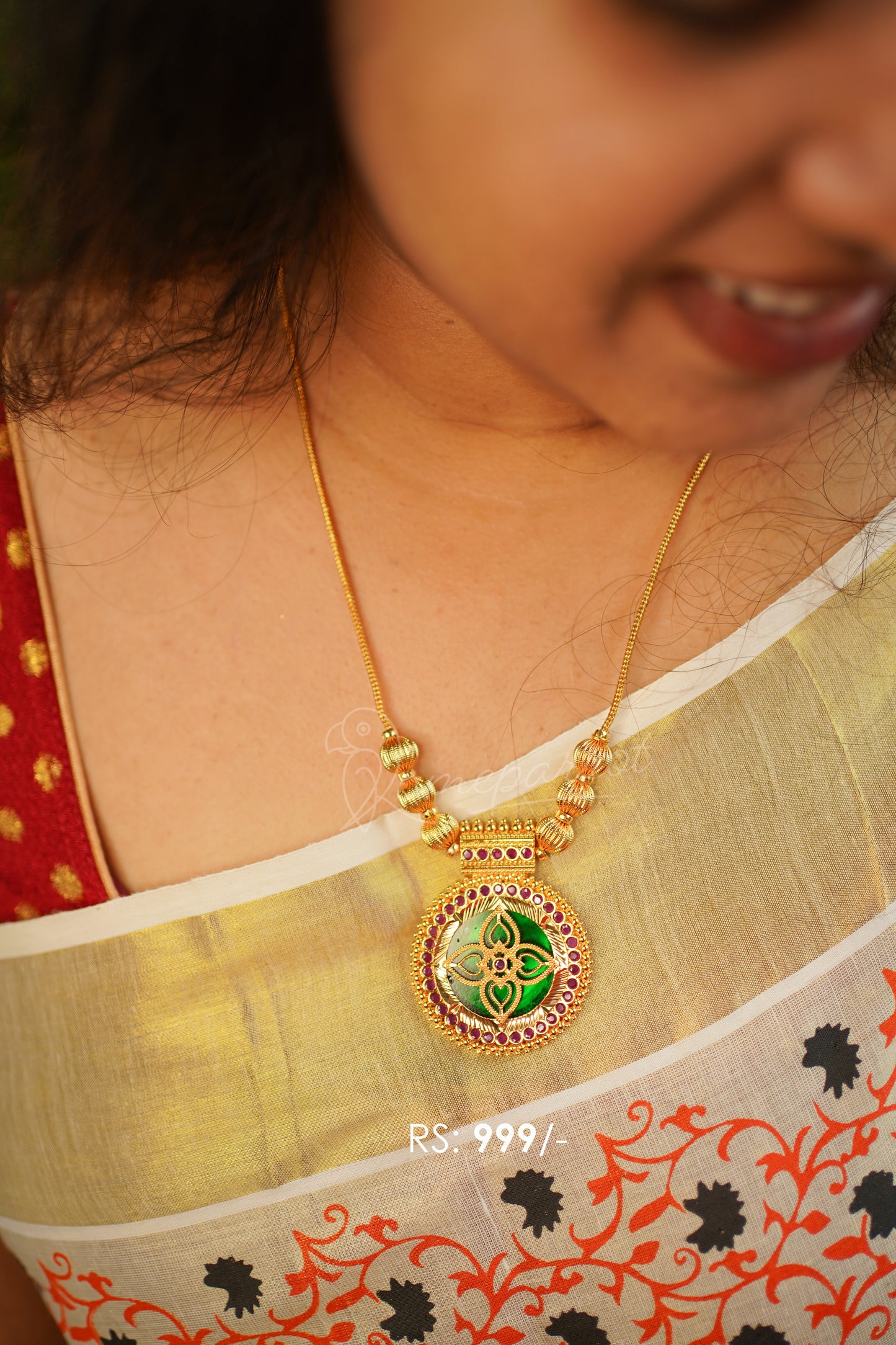 Gold Plated Necklace