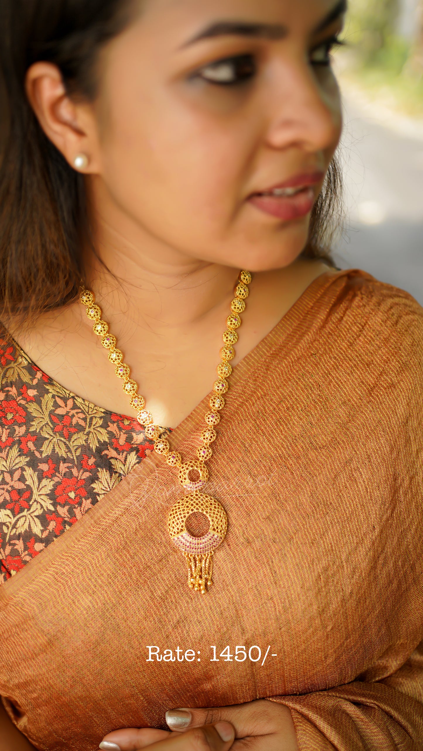 Long Plated Necklace