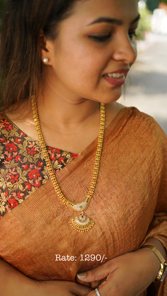 Gold Plated Haram